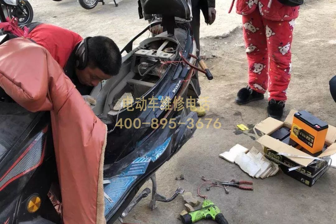 1741831284206469.jpeg 维修10.jpeg